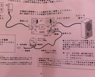 うむ、これくらいなら大丈夫そう。