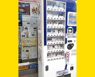 何かと話題のガジェットベンダー！