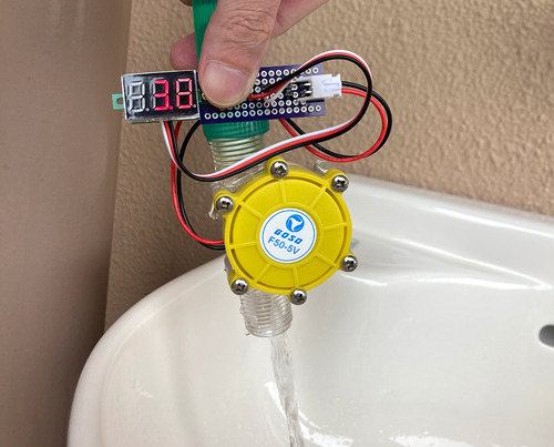 07.5V用出力弱い