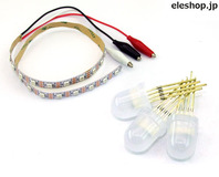 2019FRESH-LED-2