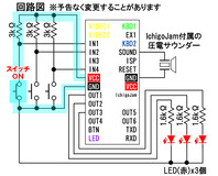 mogura3-5