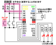 mogura3-4