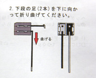 ta04-22