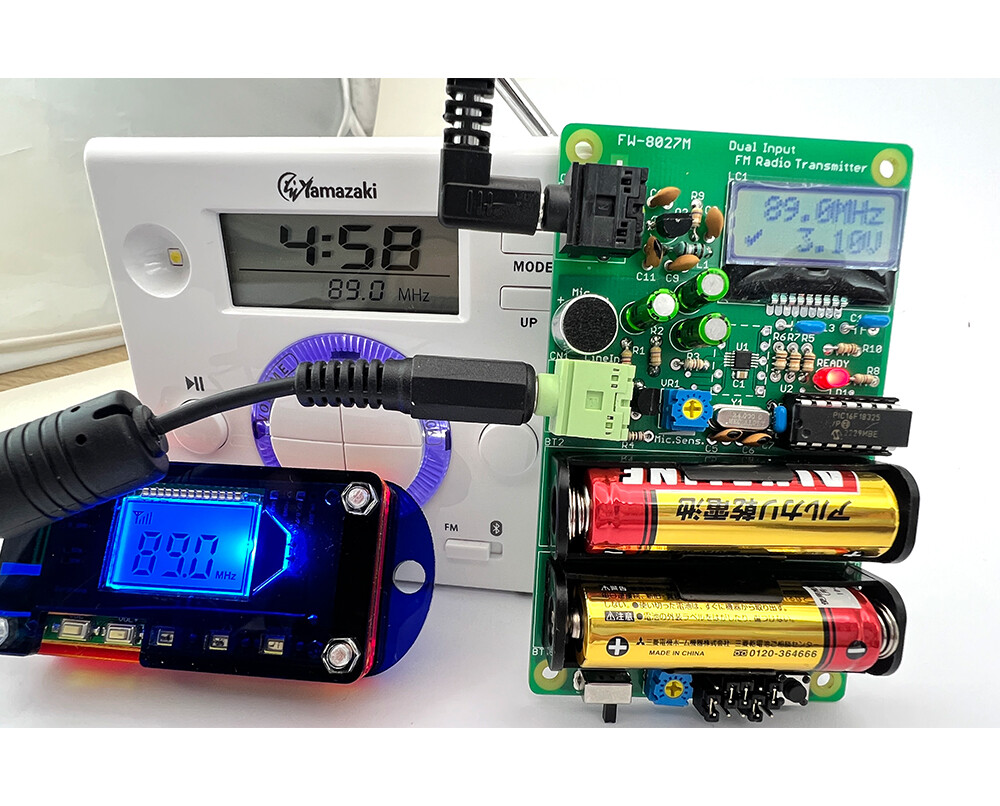 電工女子、WonderKitで工作します！(第34弾:FMトランスミッター