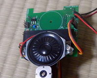 KP-MB005-6