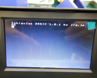 ichigoprogram-5