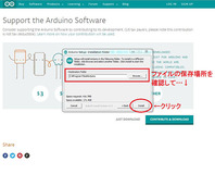 9arduino5