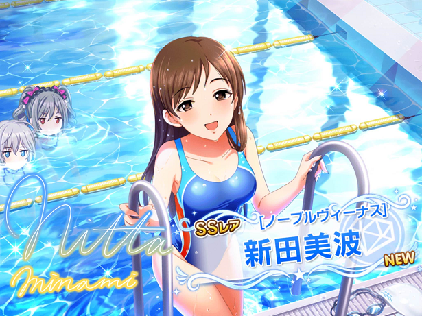 デレステ 協力ライブ エリソードダイアリー デレステ 協力ライブ エリソードダイアリー