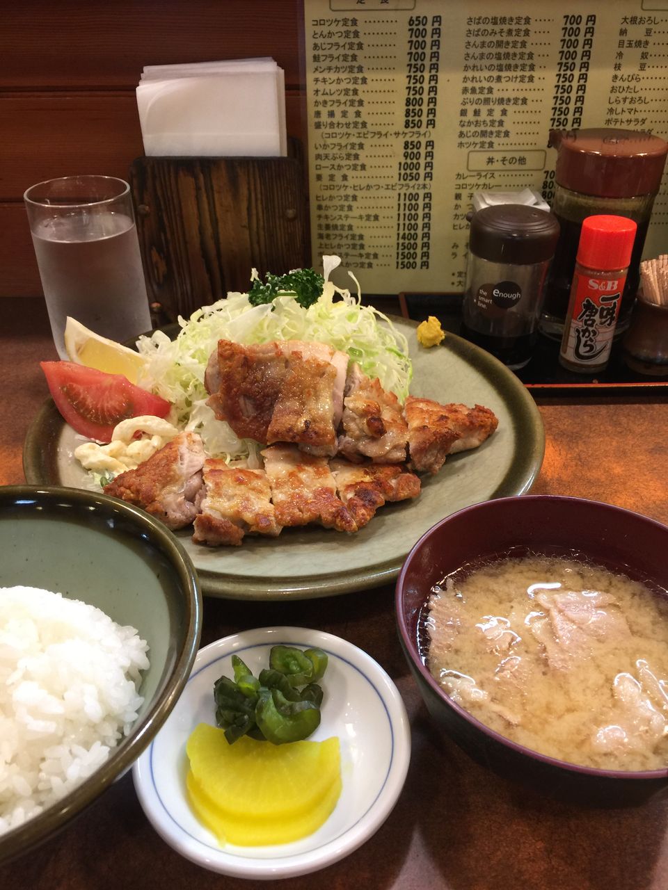 とんかつ要 世田谷通 チキンステーキ定食 イレブンフーズの日記 とんかつ要 世田谷通 チキンステーキ定食 イレブンフーズの日記