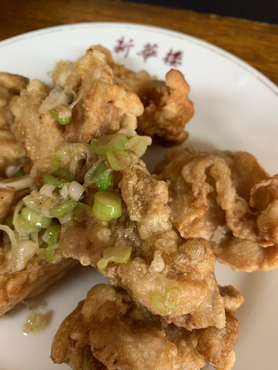 新華楼 三軒茶屋 鳥からあげ イレブンフーズの日記