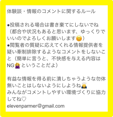 観月あこ 錦織圭選手を追っかけよう のブログ