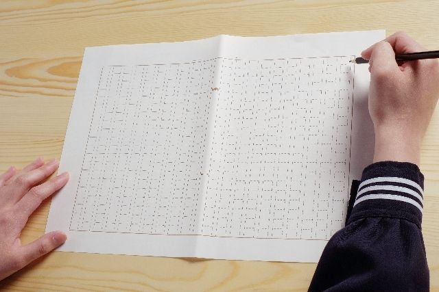 読書感想文の書き方 16夏 佐倉市ユーカリが丘 志津の個別指導塾 勉強の仕方 高校受験情報 エルヴェ研究所