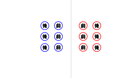 名称未設定 1