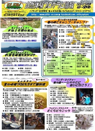 スライド1