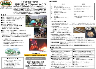 スライド1