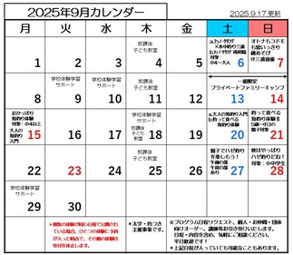 9