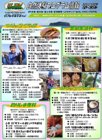 スライド1