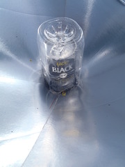 ソーラークッカー2