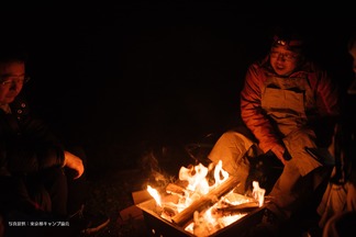 image_0128_写真提供付