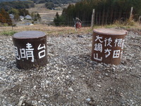 P1131624