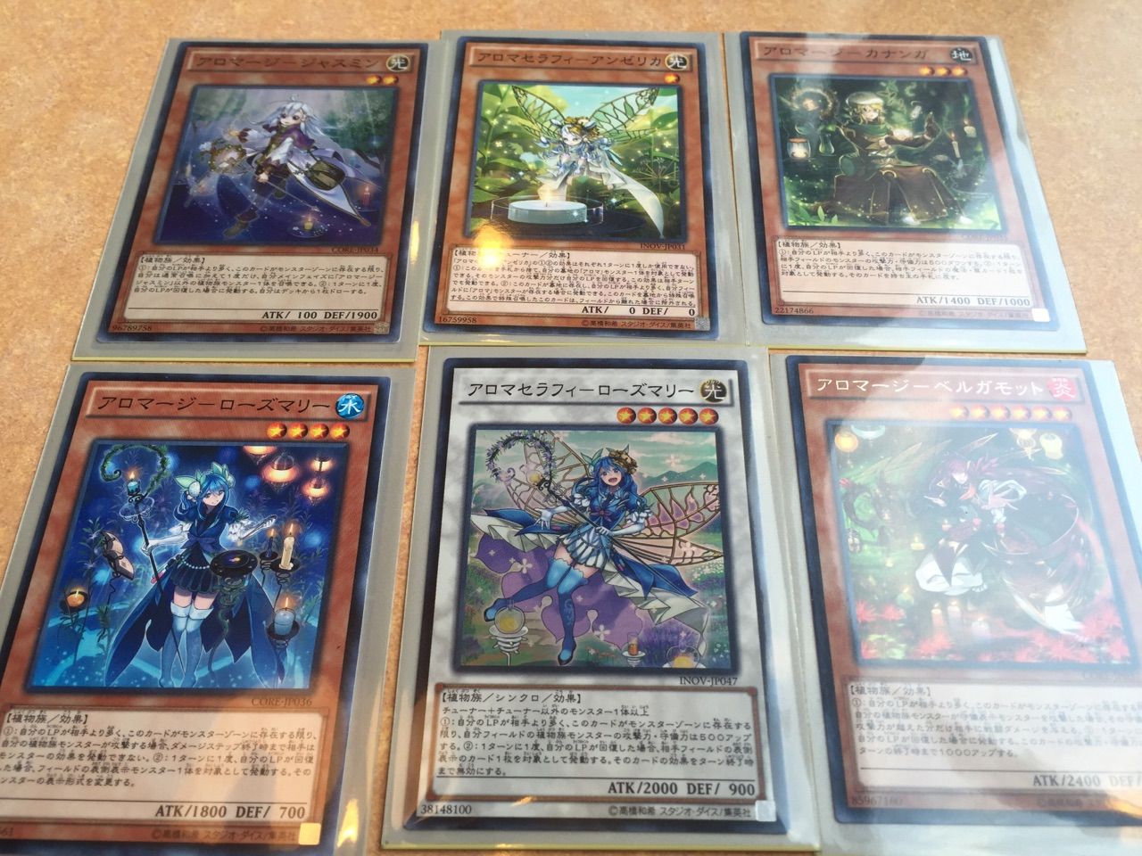 俺の嫁が天使だと思ったらドラゴンだった アロマージデッキラノベ風 因幡の白ガリス