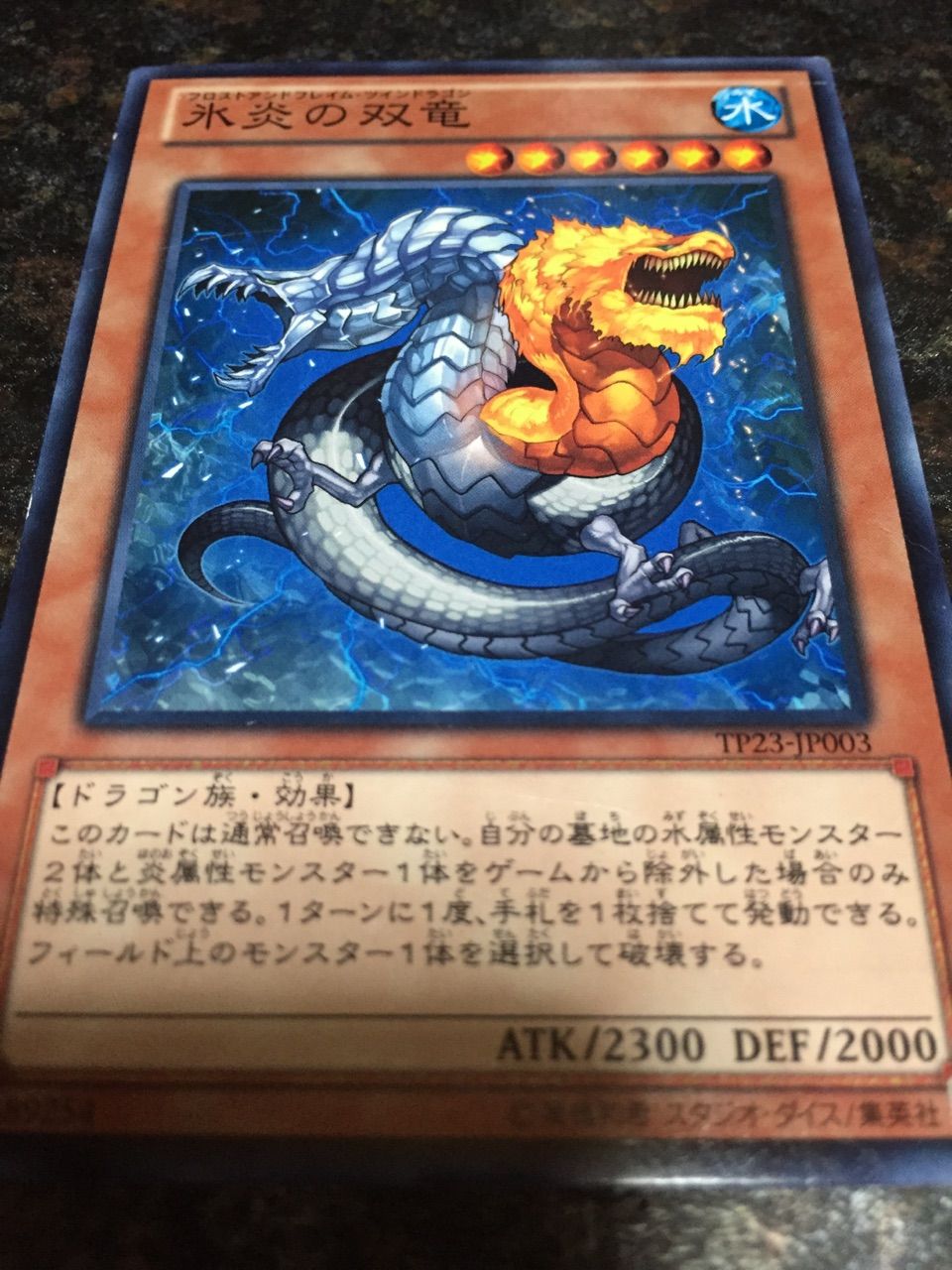 三沢の意思を継ぎし者 三沢ガリス 因幡の白ガリス 三沢の意思を継ぎし者 三沢ガリス 因幡の白ガリス
