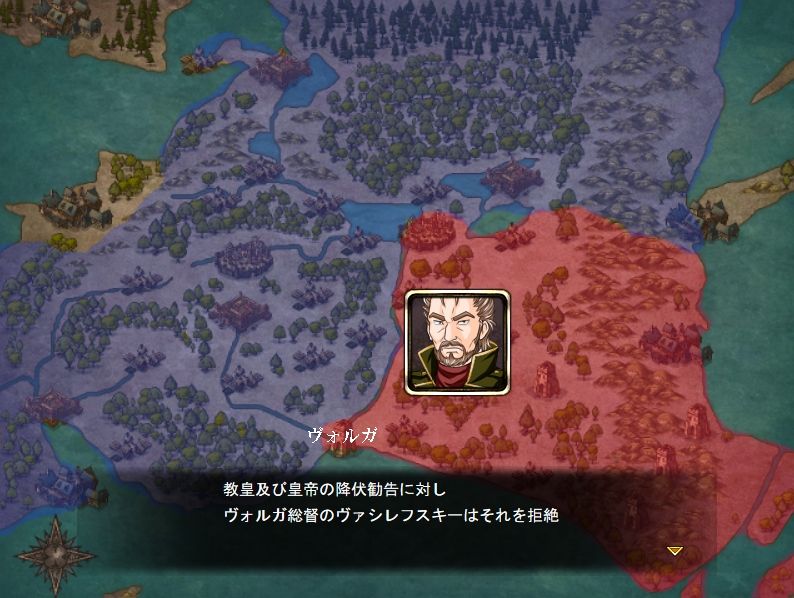 シスターズ ポゼッション プレイ日記 その15 エルファイアー 27 30 シスターズ ポゼッション プレイ日記 その15 エルファイアー 27 30