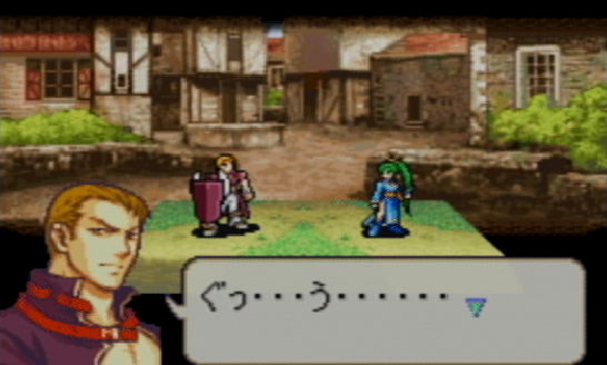 烈火の剣 23章 プレイ日記 エルファイアー 27 30