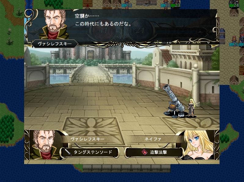 17年04月 エルファイアー 27 30 17年04月 エルファイアー 27 30