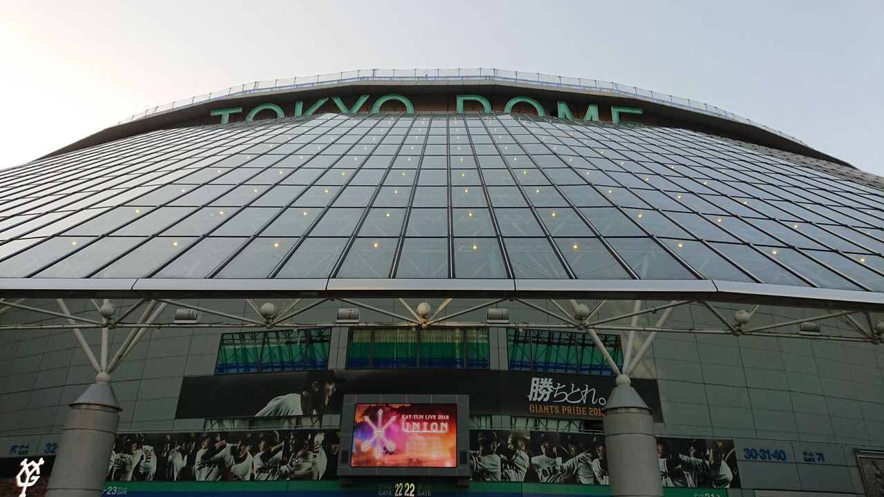ハーブティの香りに誘われて Kat Tun ハーブティの香りに誘われて Kat Tun
