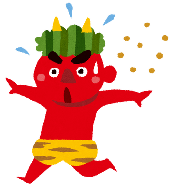 setsubun_akaoni_mame