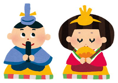 hinamatsuri_odairi_ohina
