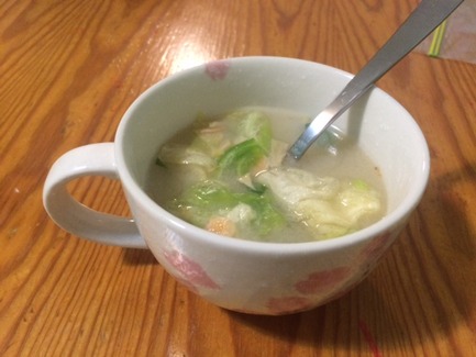 my miso soup