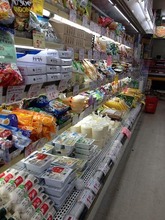 Kims Mart (2)