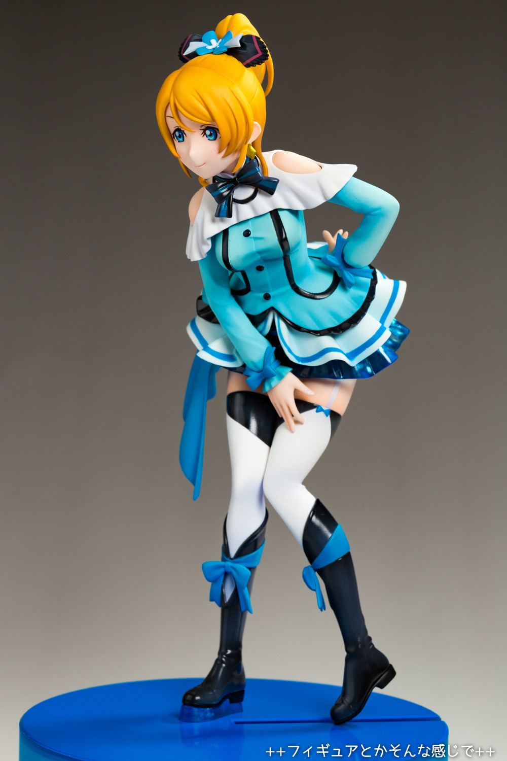 『ラブライブ！』Birthday Figure Project 絢瀬絵里 [KADOKAWA アスキー・メディアワークス] : ++フィギュア