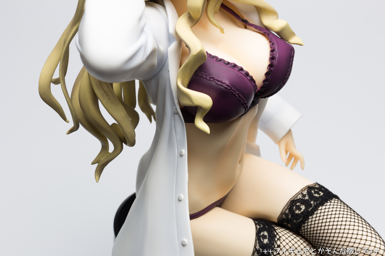 フリージング ヴァイブレーション エリザベス=メイブリー YシャツVer