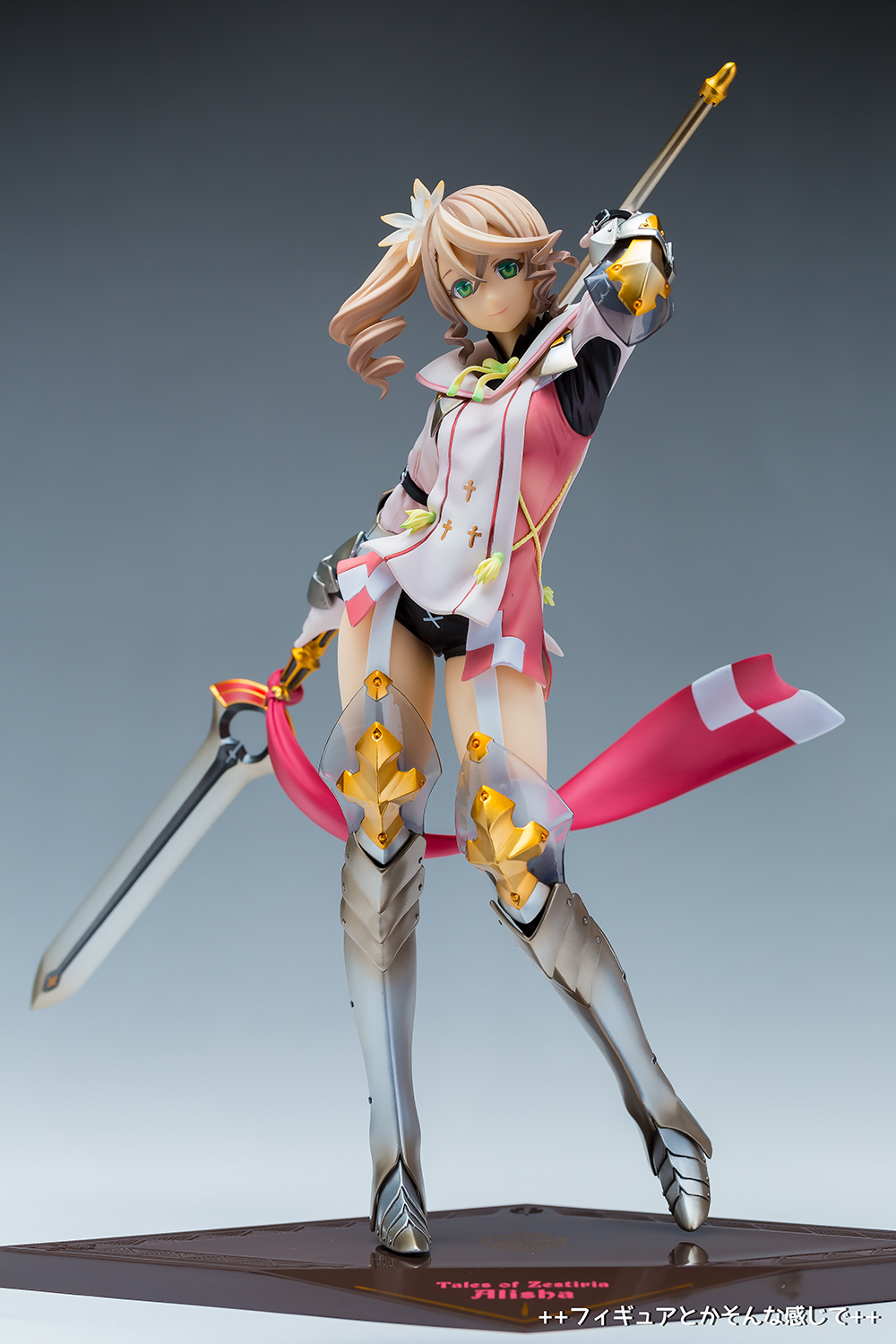 テイルズ オブ ゼスティリア アリーシャ [アルター] : ++