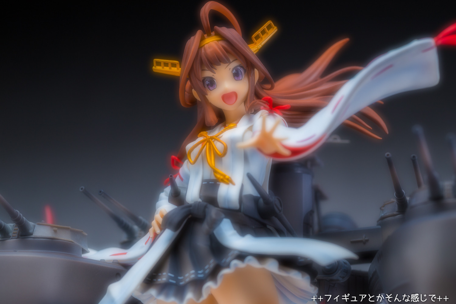 艦隊これくしょん 艦これ 金剛改二 ファニーナイツ フィギュアとかそんな感じで