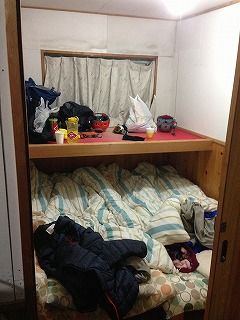¼Ì¿¿ 2014-01-12 19 14 18300
