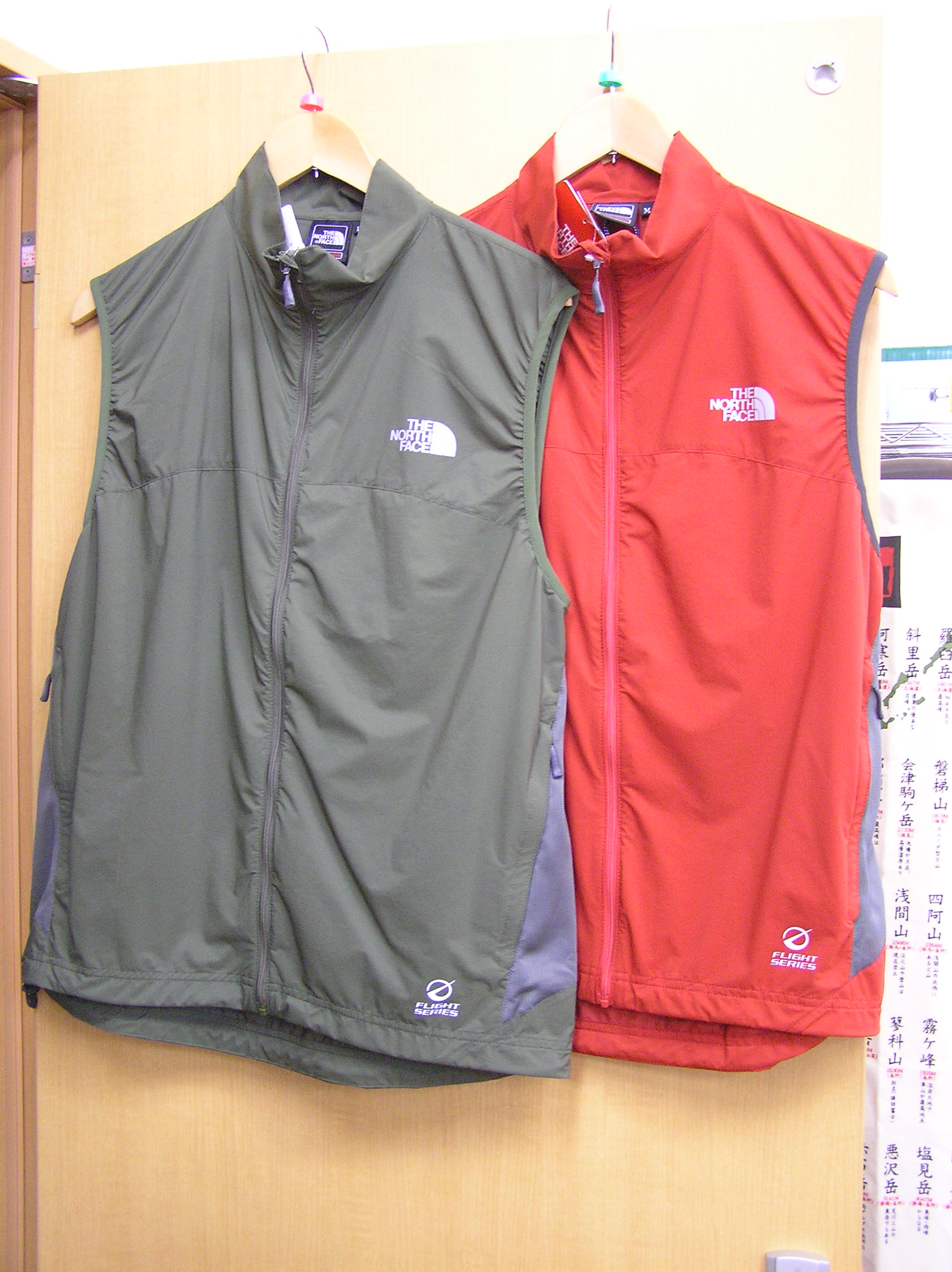 これからの季節に☆ : OUTDOOR SHOP ELKのブログ