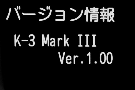 20220621 PENTAX K-3markIII-3