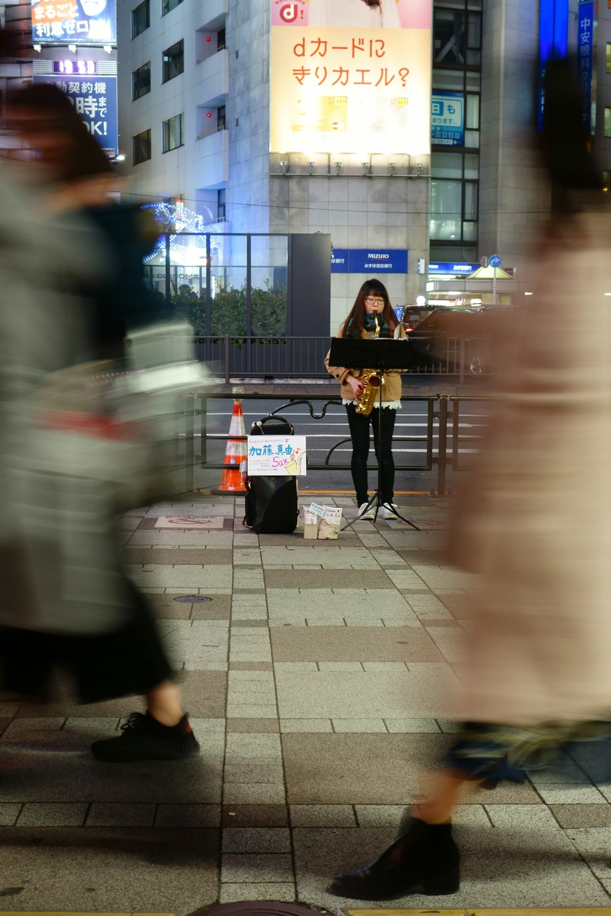 1 11 加藤真由 池袋路上ライブ Spiritual Voice 1 11 加藤真由 池袋路上ライブ Spiritual Voice