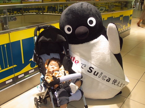 20071014 suica