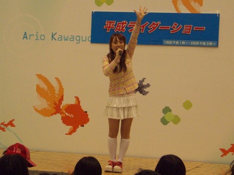 20120429 平成ライダーショー司会のおねえさん