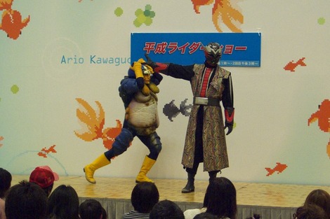 20120429 平成ライダーショー ヤミー