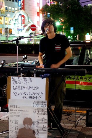 20140909 新谷隼平-5