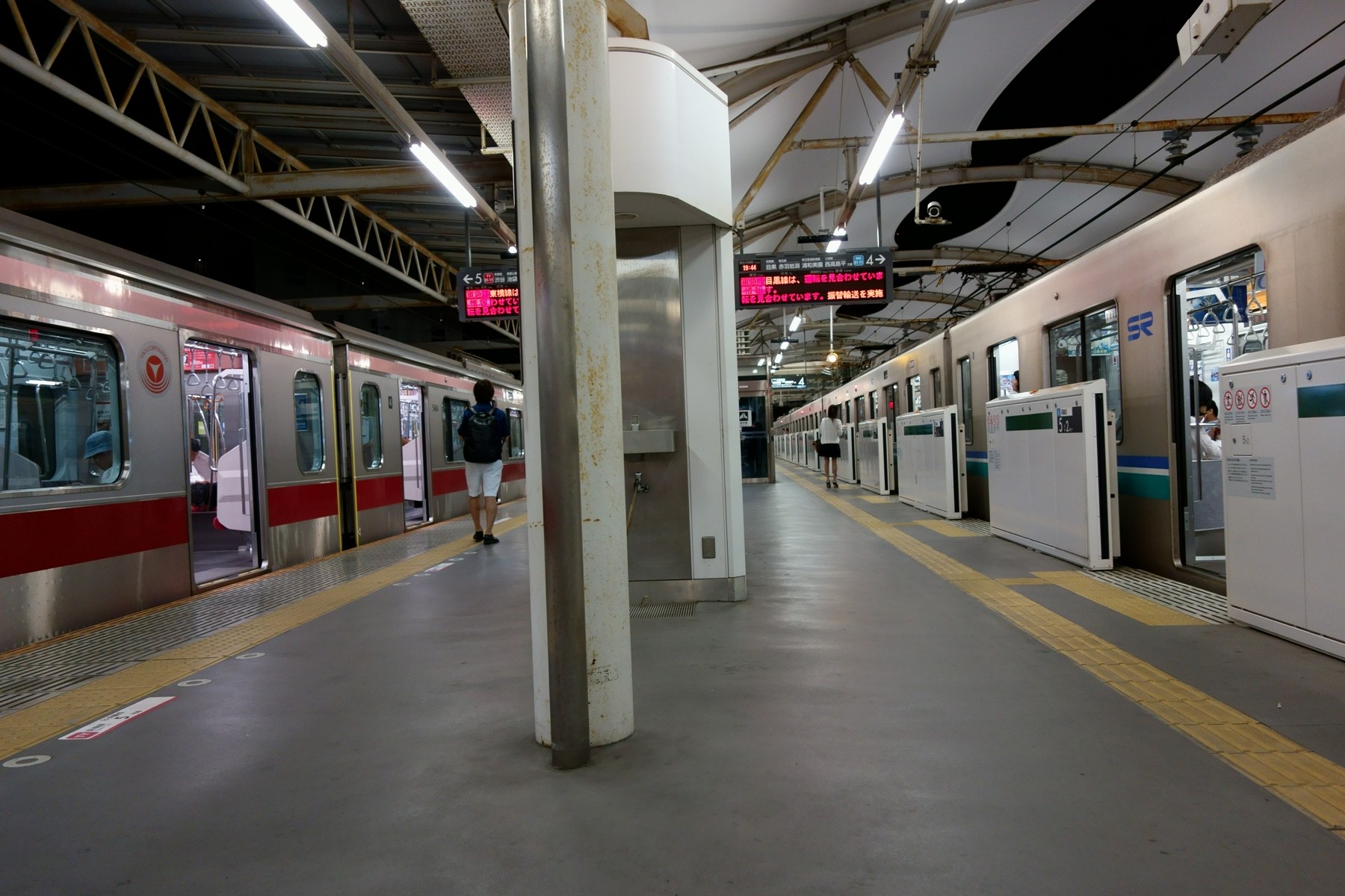 東横線 帰宅ラッシュ時 テロ事件 Spiritual Voice