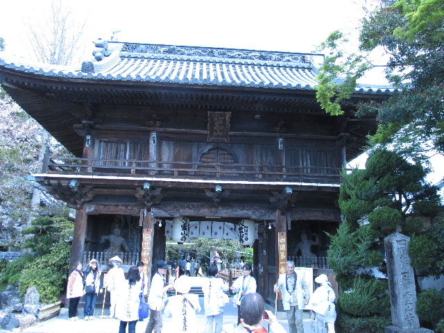 稀少 アンティーク 法門山 福泉寺 四国八十八箇所 お遍路 空海 紙本 掛軸 稀少 アンティーク 法門山 福泉寺 四国八十八箇所 お遍路 空海