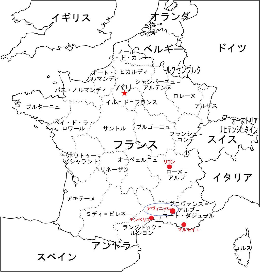 フランスの地域圏 Regions Of France Japaneseclass Jp