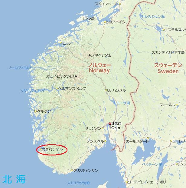 絶景のヨーロッパ 77 リーセフィヨルド 1 スタヴァンゲルでの乗継 Elle と Riki の旅行情報